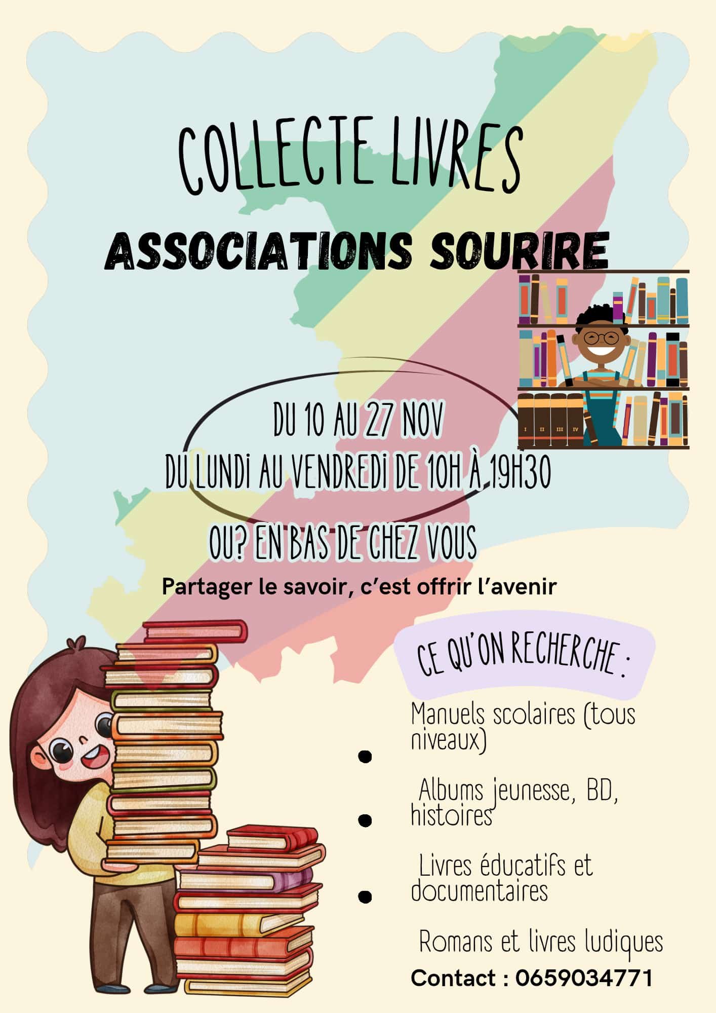 Enfants que nous aidons